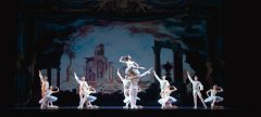 Гран-па из балета &laquo;Раймонда&raquo;. Постановка Мариуса Петипа в редакции Венсана Шайе
